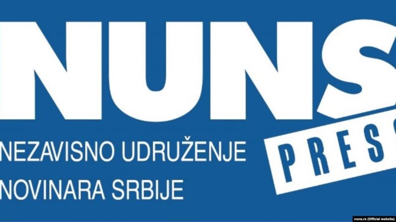 Reagon Shoqata e Pavarur e Gazetarëve të Serbisë: MPB dhe Prokuroria me uregjencë të trajtojnë rastin e Ismailit, burgim për kërcënuesit