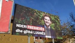 Cakaj falenderon Luginën