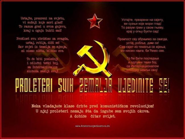 Fejtoni: Një tregim serbo-shqiptar: Komunistët “fshinë”, “hekurosën” dhe “prenë kokat” (pjesa 12)
