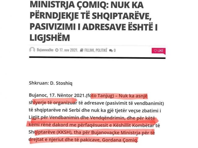 Pajaziti: Mustafa i KKSH-së të sqarojë deklaratën e ministres Çomiq ose të dorëhiqet