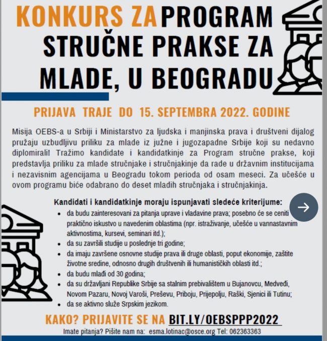 Thirrje për të diplomuarit e rinj për praktikën profesionale në Beograd