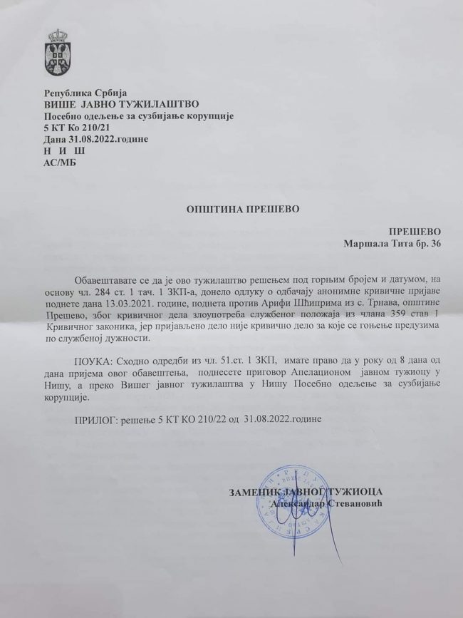 APN: Prokuroria e Lartë Publike hedh poshtë Kallëzimin Penal kundër kryetarit Shqiprim Arifi