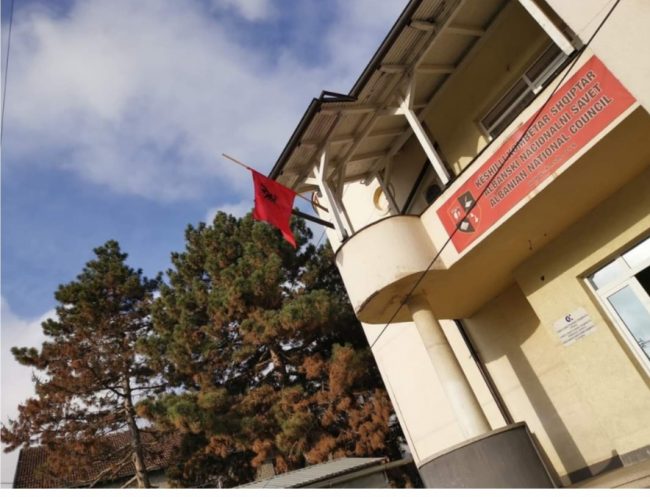 Pajaziti kërkon mbështetjen e subjekteve tjera për Levent Qazimin në krye të KKSH-së