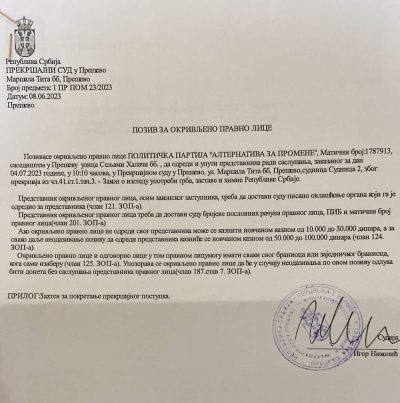 Arifi në gjykatë për vendosjen e flamurit
