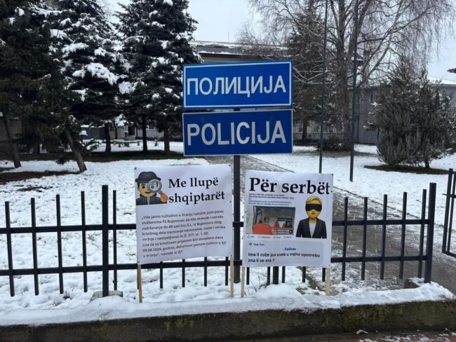 Standarde të dyfishta: Aksione para policisë dhe gjykatës në Bujanoc